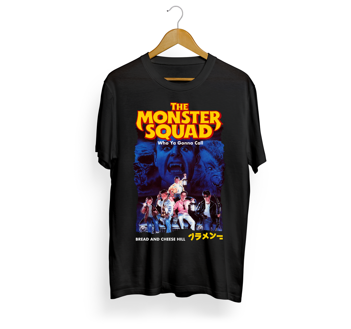 The Monster Squad Movie - BACH T-ShirtBread And Cheese Hill